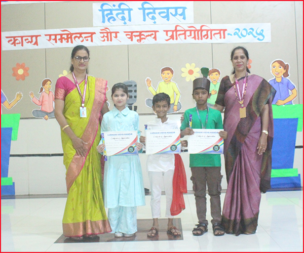 HINDI DIVAS CELEBRATION